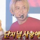 이단지비디오 이미지