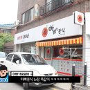 예쁘제헤어샵 이미지