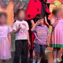 수원어린이뮤지컬 KBS수원아트홀 개미와베짱이 공연후기