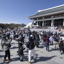 독립기념관 이미지