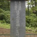 신효동-20 이미지