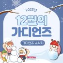 경기도 수원시 장안구 조원로 16 이미지