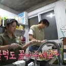 빨간어묵포차