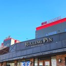 롤링핀(수성못점) | 대구 수성구카페 수성못카페 빵집 맛집 커피 수성못 베이커리 롤링핀 수성못점