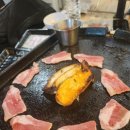 강림축산 이미지