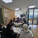 다소니지역아동센터 이미지