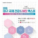 더하다뷰티 이미지