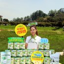 더 배냇 이미지