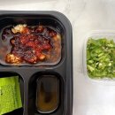 이루축산