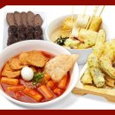 죠스 떡볶이 네이버블로그