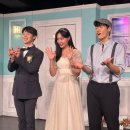 주식회사 크리스마스 | 서울 대학로 연극 한뼘사이 크리스마스 혜화 공연 추천