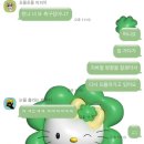 6월(上）