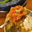 수 삼겹살 이미지
