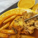 88시장버거 | [ 여수 ] 88시장버거 떡볶이, 야채튀김 내돈내산 솔직후기!