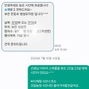 즐거운유치원 | 찾아오는유치원체험학습,1번 체험으로 3년 연속 예약 증가시킨 비결