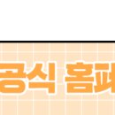 이서보건지소 이미지