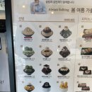 설빙울산송정점 이미지