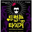 현대자동차마당 이미지