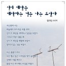 빛나는 세탁 이미지