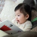 말랑말랑 그림책 읽기 이미지