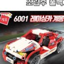달란트립 이미지