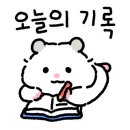불타는 통철판 불놀이 삼겹살구이 이미지