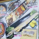 가나제주여행사 이미지