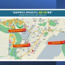 주식회사 황룡 이미지