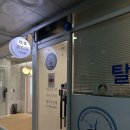 그리고 밥 | 하남 미사두피관리 그리고 탈모관리 두피밥 하남점 솔직한 후기