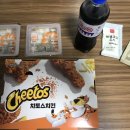 부평광장점 이미지