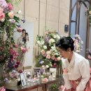 DH빌딩 | W12-4. 혼주한복 전주 김미선한복 본식 후기 (내돈내산)