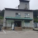 덕구유황원탕 이미지