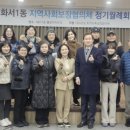 화서1동 이미지