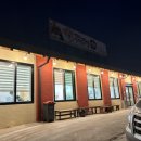 점말민박 이미지