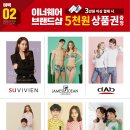 홈플러스 계림점 이미지