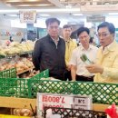 익산원예농협 로컬푸드직매장 이미지