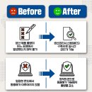 테크노엔지니어링주