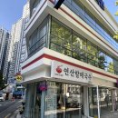 시골할매국수 | 부산시청 점심 맛집 늦게까지 하는 연산할매국수 내 돈 내산 후기