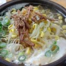 로뎀식당 이미지