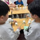 꿈나무창의수학 이미지