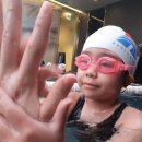 마스터스윔 이미지