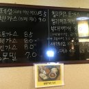 죽변가스 이미지