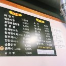 배도형한의원 이미지