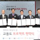 교동아일랜드 이미지