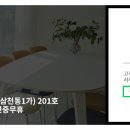 코아루퍼스트아파트 앞 이미지