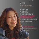 2026_남악고등학교_1-1기말고사 분석표_문제풀이_남악유앤아이영어수학학원