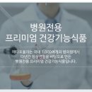 메타포뮬러거제