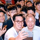 뉴 리더 이미지