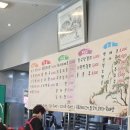 광교산공영자전거대여소(버스종점) | 광교산등산상광교버스종점(폭포농원식당)주차,등산후보리밥잔치국수도토리묵