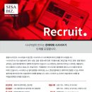 비즈수정 이미지